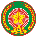 Công An Nhân Dân